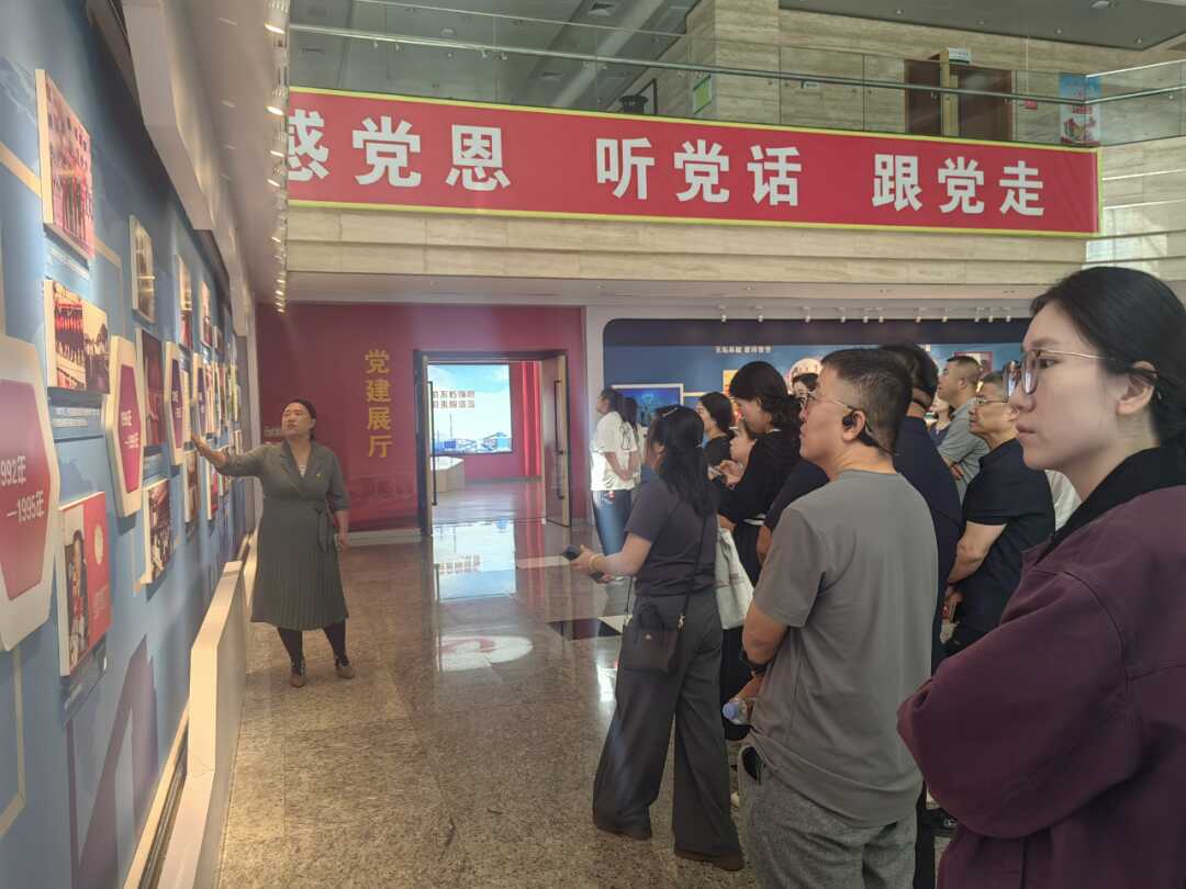 重点民营企业党务工作者培训班3.png